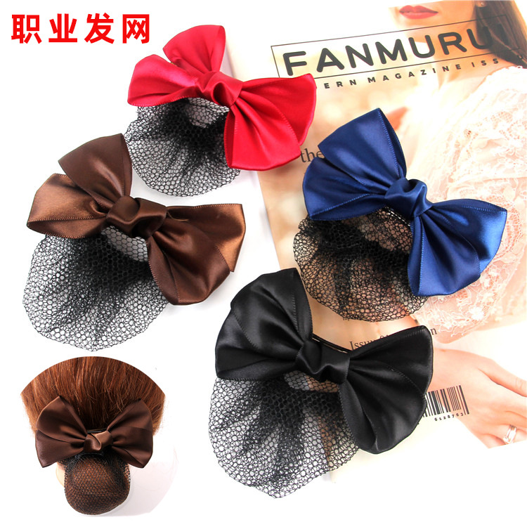 2021 new professional female headwear nurse stewardess work work attendant hair net hair accessories clip