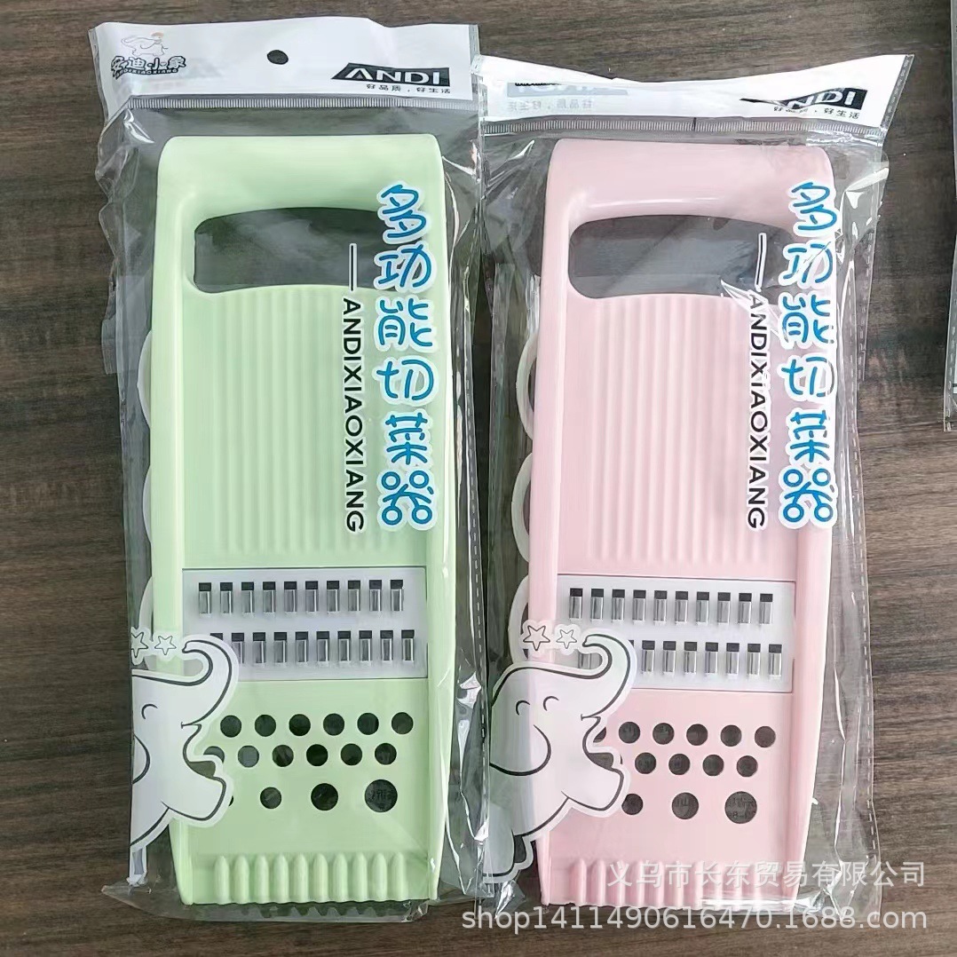 Wholesale vegetable cutter 4 in 1 slicer Home kitchen grater Manual slicer 2-10 yuan department store