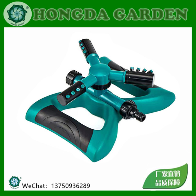 Butterfly-shaped base plastic 360-degree automatic garden irrigation spray, garden lawn watering, roof cooling and sprinkling