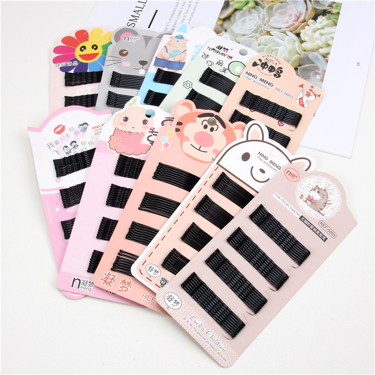 Mixed mixed hair black line steel clip paint technology surface paint is not easy to fall off 2 yuan shop hairpin wholesale