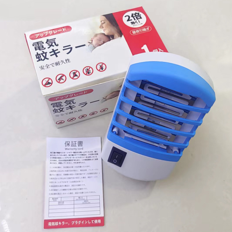 Household smart electric mosquito lamp, summer dining room, bedroom and living room mosquito and fly killer, blue light trap, environmentally friendly mosquito repellent lamp, other types of mosquito repellent lamp -JQB Application Scenario