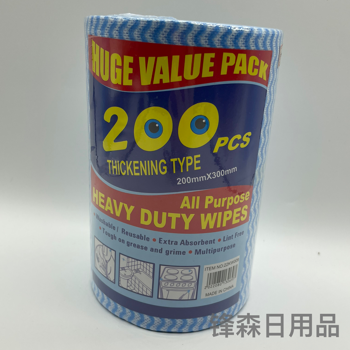 洗碗布/抹布/懒人抹布产品图