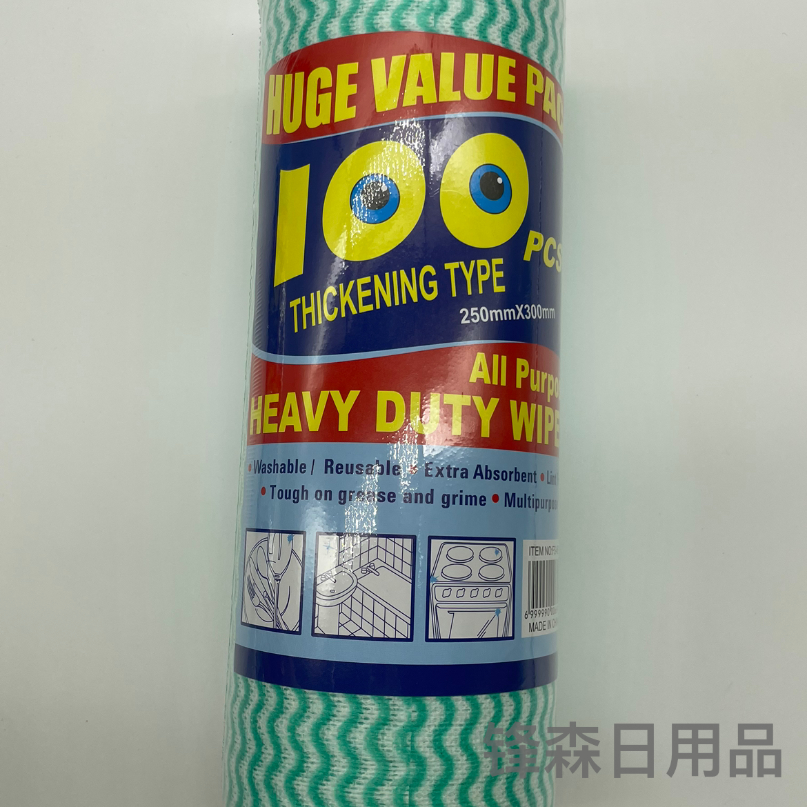 日用百货细节图
