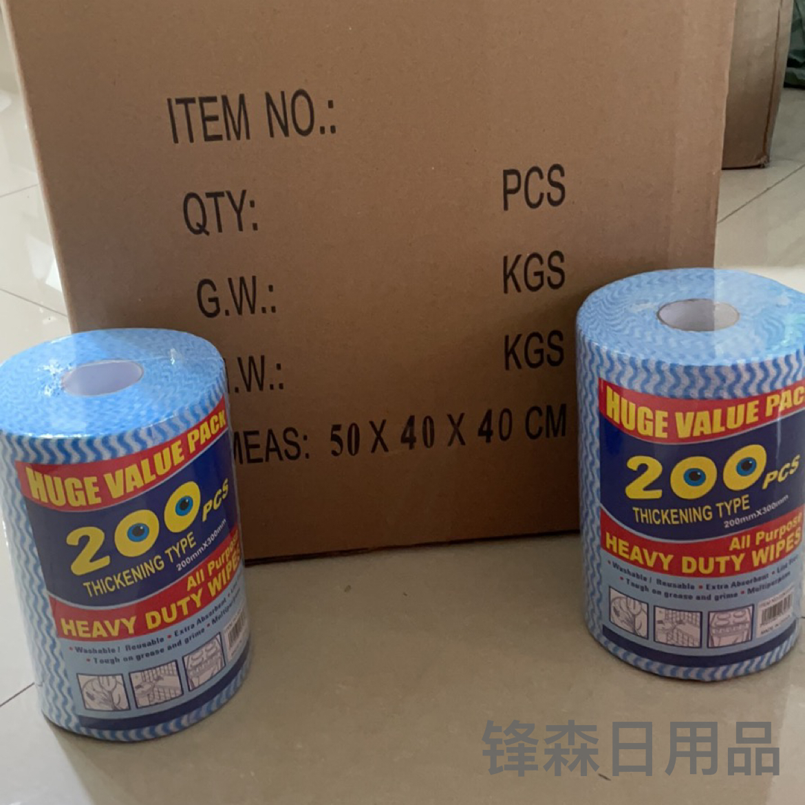 洗碗布/抹布/懒人抹布白底实物图