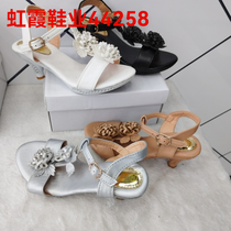Princess heel sandals, dance shoes, sandals, princess shoes