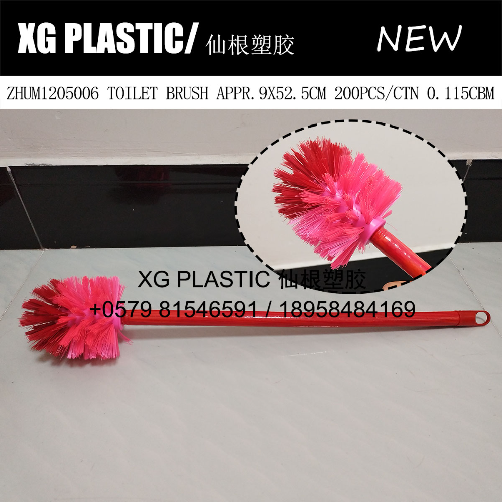 Toilet brush wooden handle round head toilet cleaning brush classic foreign trade household sanitary brush toilet cleaning tools