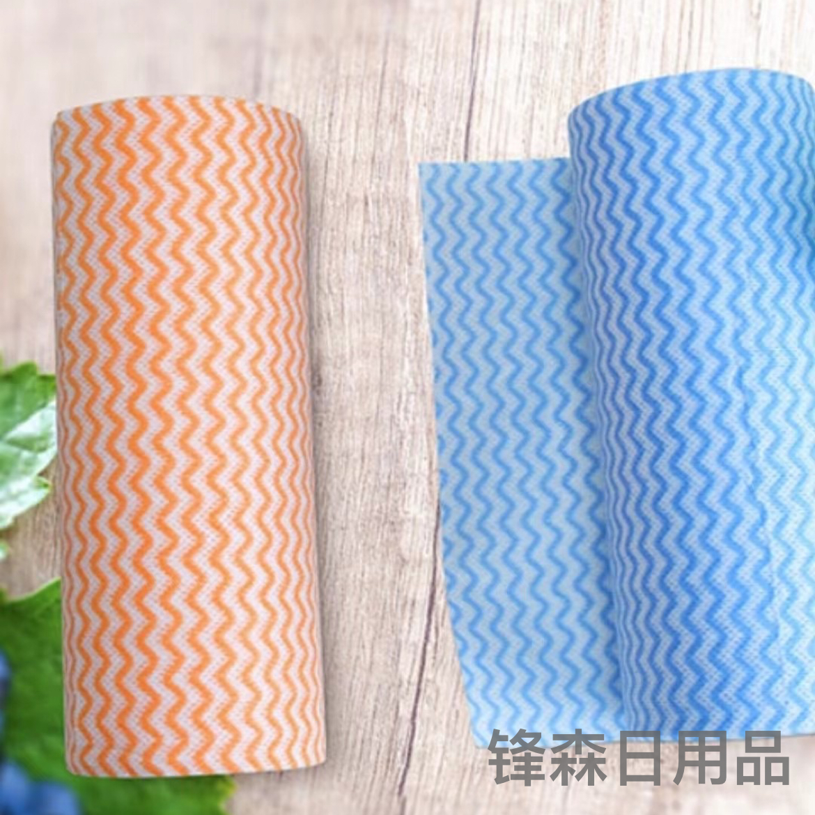 抹布/洗碗布/懒人抹布白底实物图