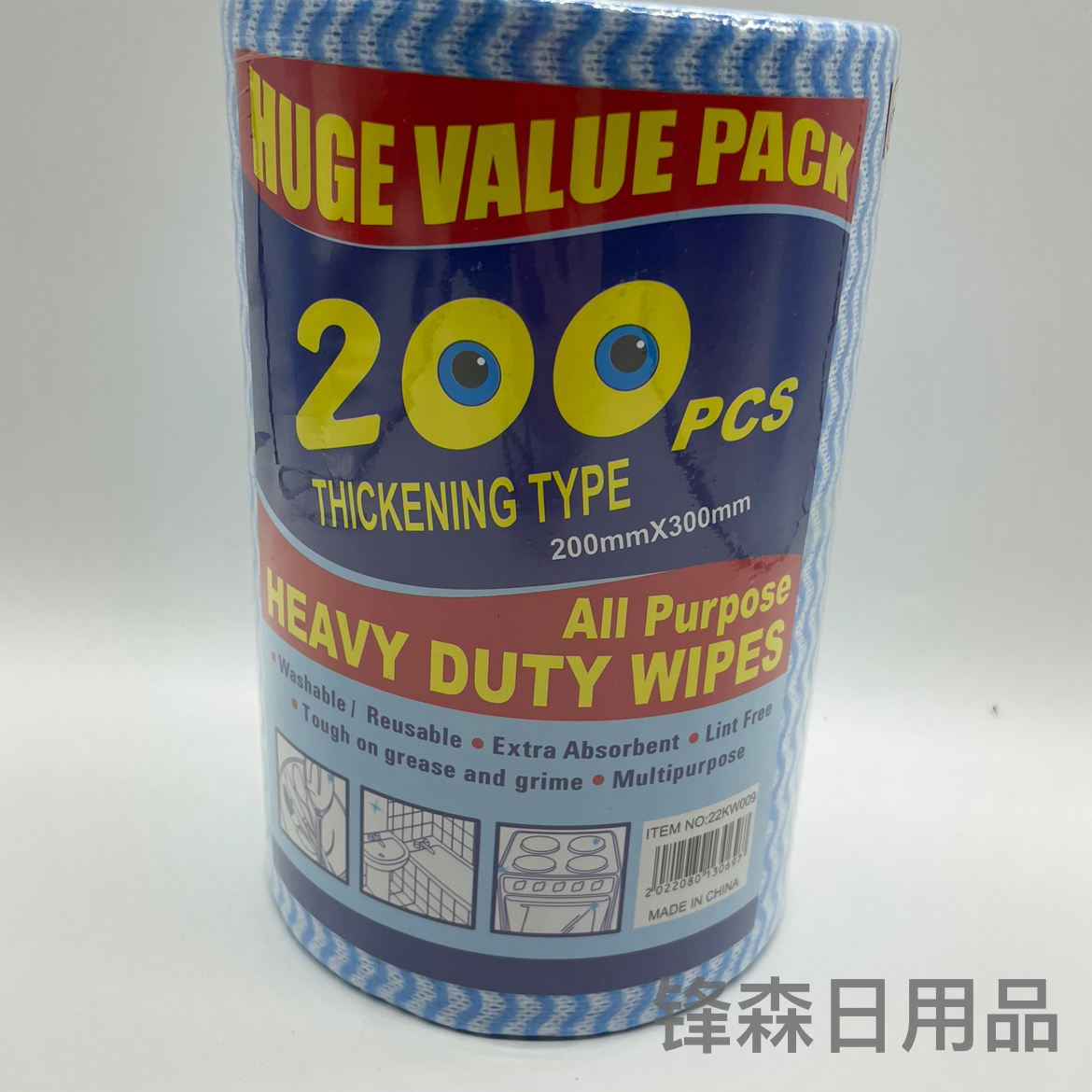 洗碗抹布，厨房洗碗巾 彩色懒人抹布方便好用，各种尺寸干净整洁