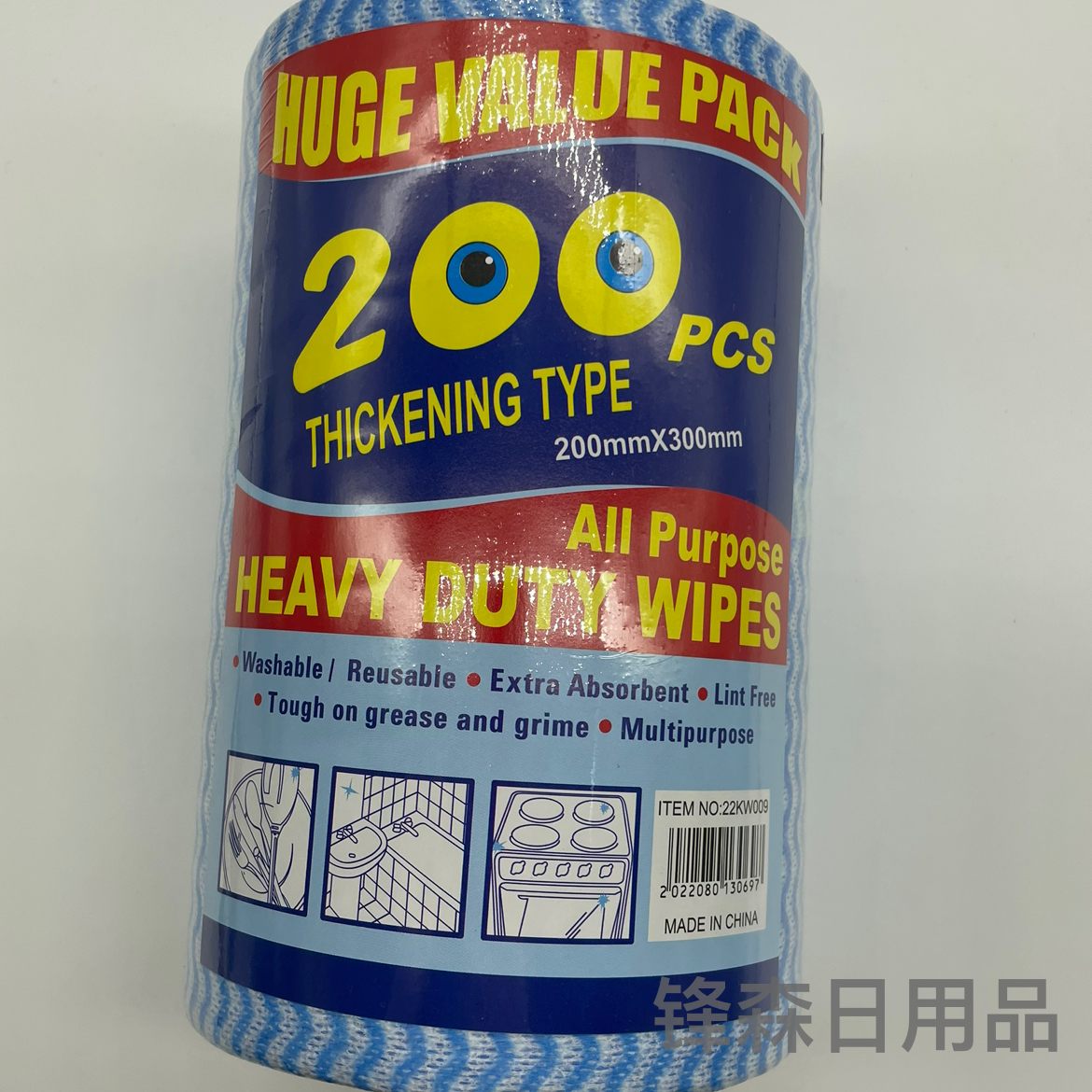 洗碗布/抹布/懒人抹布细节图