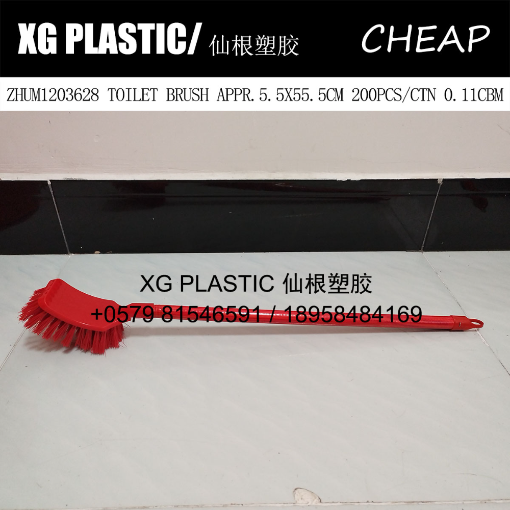 Toilet brush wooden handle square head toilet cleaning brush classic foreign trade household sanitary brush toilet cleaning tools