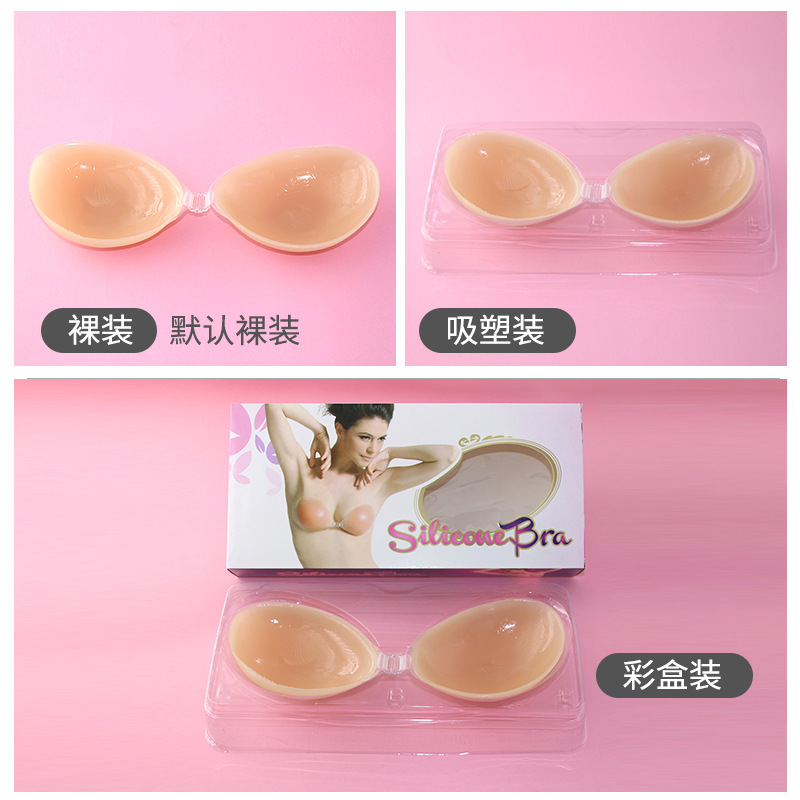Breast patch women gather breast patch wedding dress students with small breast invisible silicone bra thick slip skirt with big chest thin model full figure