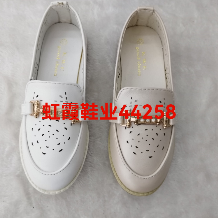 Children's flat shoes 24-29