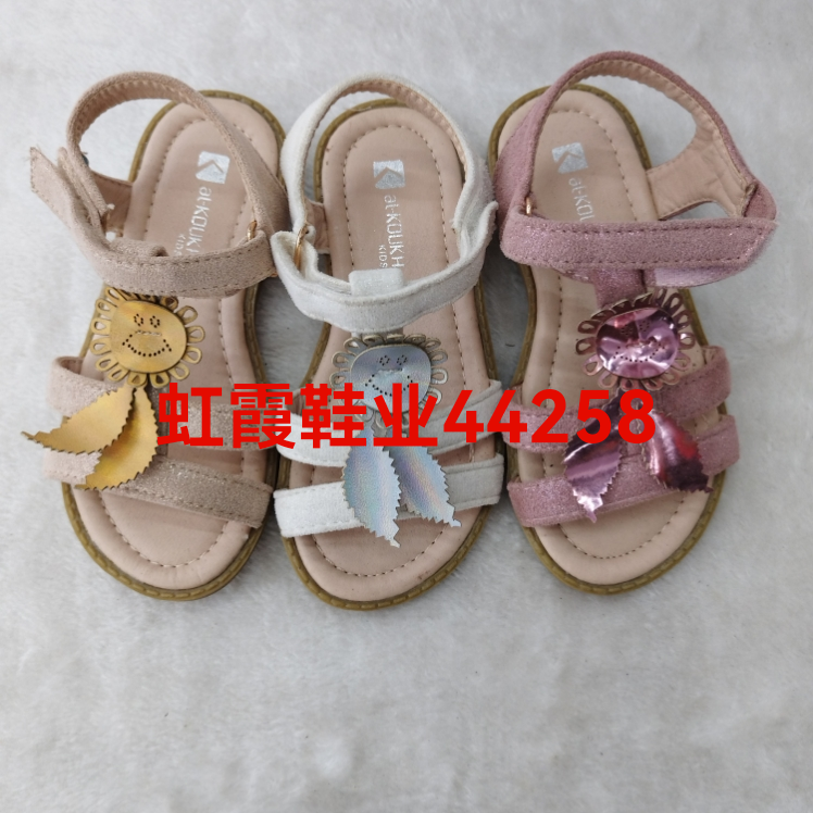 Children's sandals, flat sandals, summer hot, 24-29