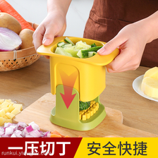 新款家用手压式切菜器跨境多功能切菜器切土豆萝卜丁厨房切菜