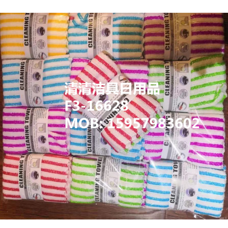 Five Microfiber Rag Towel Waist Seal Five A Roll Of Rag High-Grade Packaging Small Square Towel Kitchen Cleaning Cloth Application Scenario