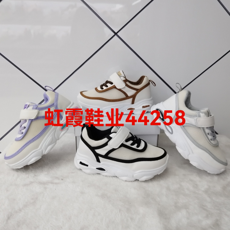 春夏季新款夏季新款透气儿童网节运动鞋旅游鞋舒适软底休闲鞋 鞋类 投诉 价格夏季新款透气儿童网节运动鞋旅游鞋舒适软底休闲鞋
