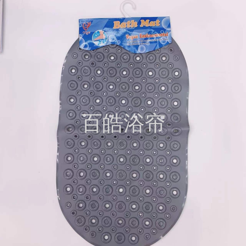日用百货细节图