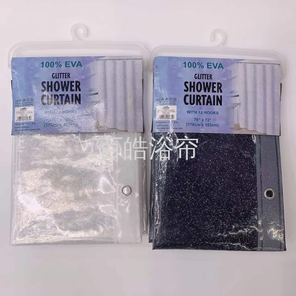 Bathroom tarp shower curtain set perforation-free toilet curtain mildew proof curtain hanging curtain bath door curtain partition curtain