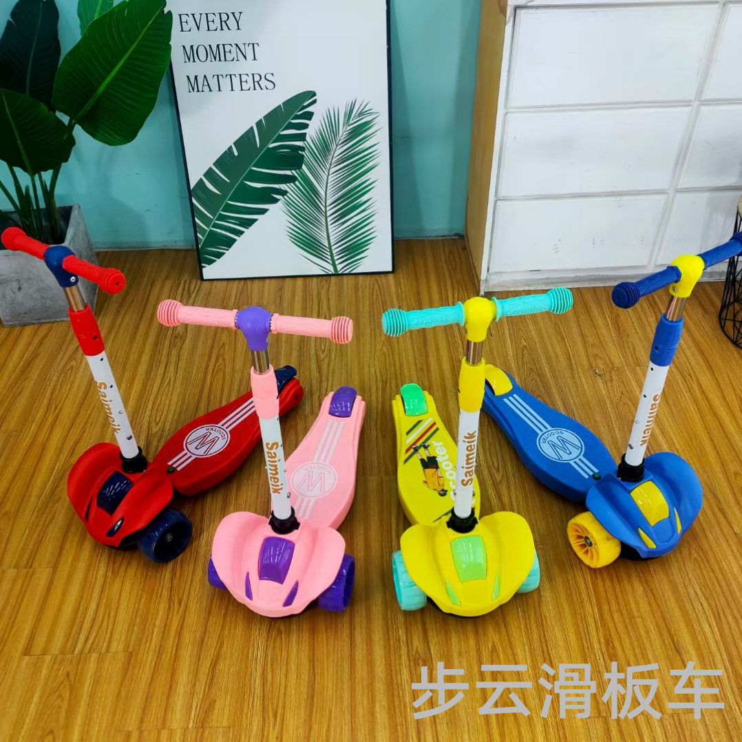 Buyun children's scooters for 2-8 years old come with music, pu wheels, lights and adjustable handlebars Specification image