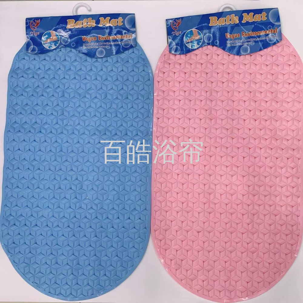 浴室防滑垫淋浴洗澡浴缸卫生间厕所卫浴防水脚垫子家用地垫门垫