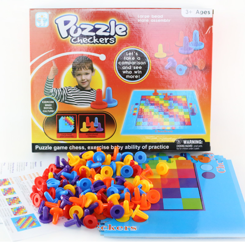 Children parent-child intelligence game PUZZLE CHECKERS double-sided board game toy