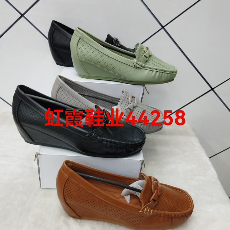 Women's bun shoes, wedges mom shoes, casual shoes 36-41