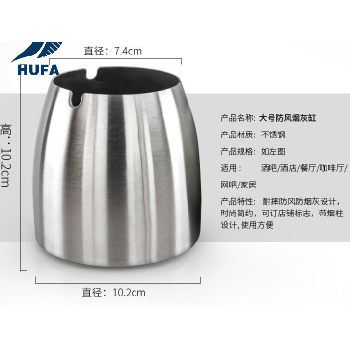 五金电器白底实物图