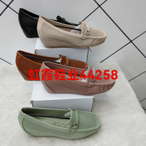 Women's bun shoes, wedges mom shoes, 36-41