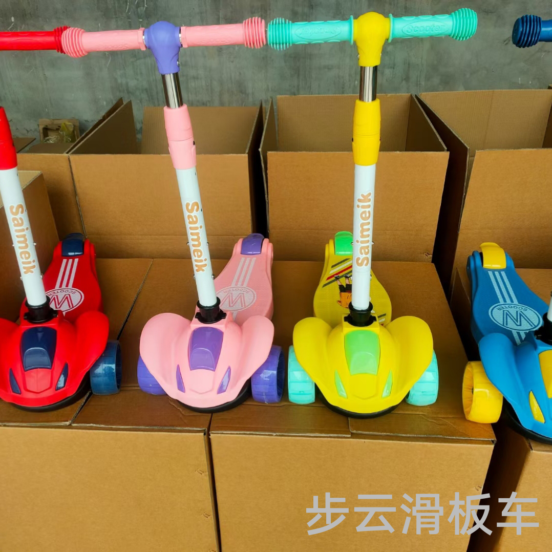 Buyun children's scooters for 2-8 years old come with music, pu wheels, lights and adjustable handlebars Application Scenario