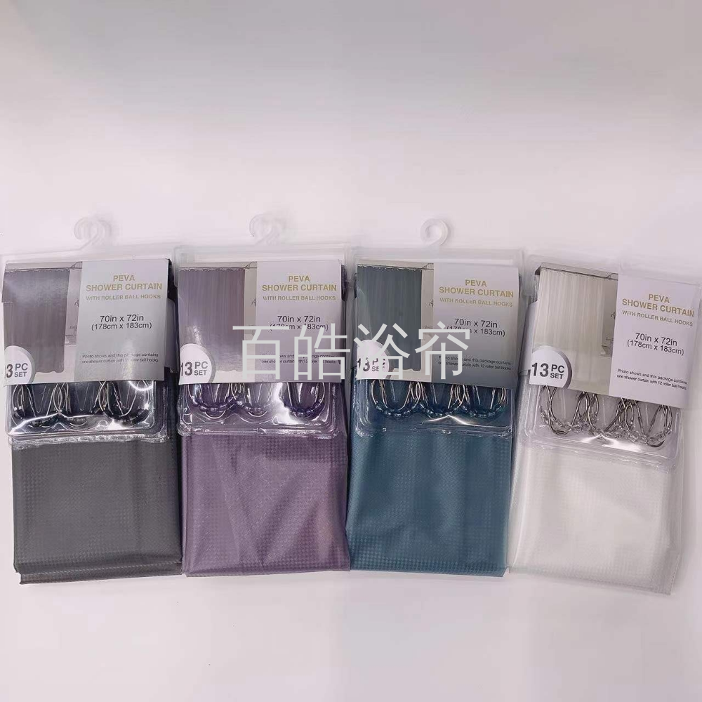 Bathroom tarp shower curtain set perforation-free toilet curtain mildew proof curtain hanging curtain bath door curtain partition curtain