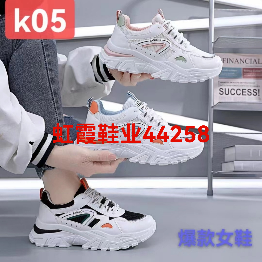 Women's sneakers, casual shoes, 35-40