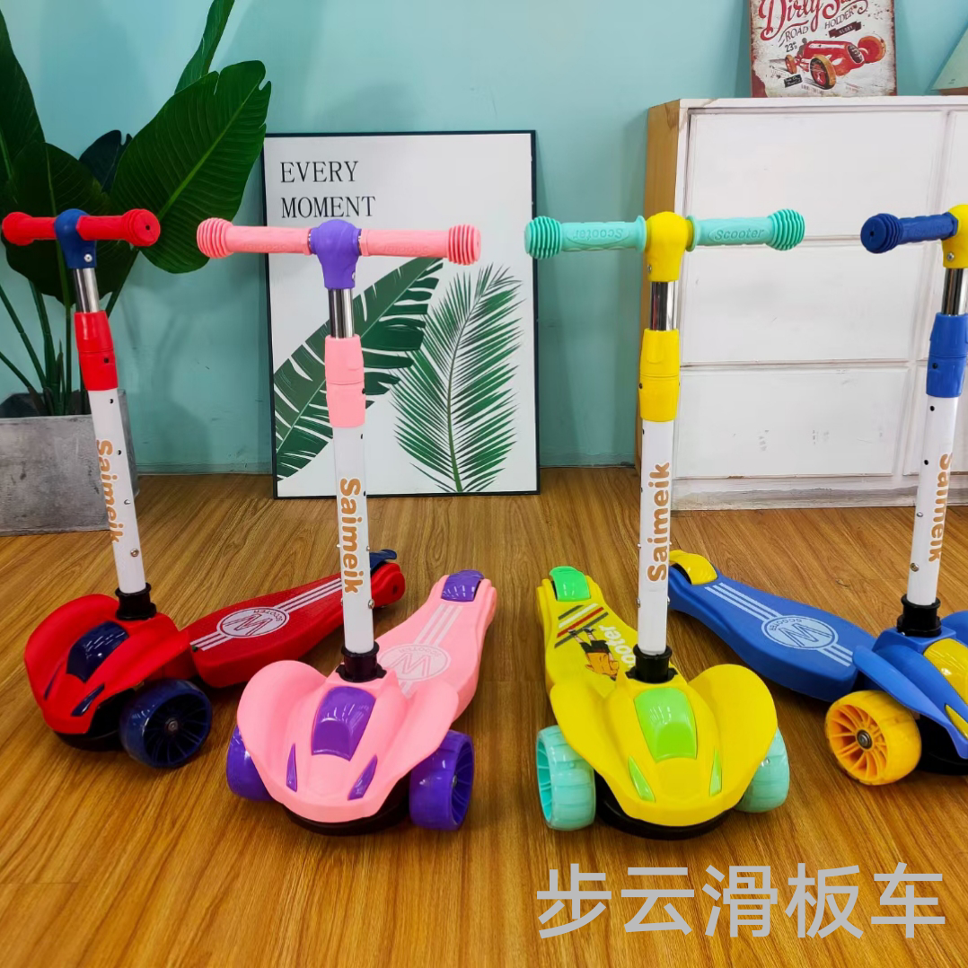 Buyun children's scooters for 2-8 years old come with music, pu wheels, lights and adjustable handlebars details Picture