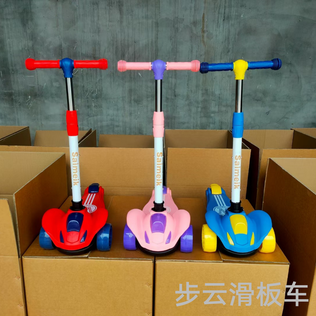 Buyun children's scooters for 2-8 years old come with music, pu wheels, lights and adjustable handlebars Item Picture