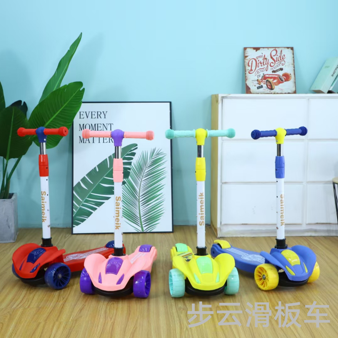 Buyun children's scooters for 2-8 years old come with music, pu wheels, lights and adjustable handlebars