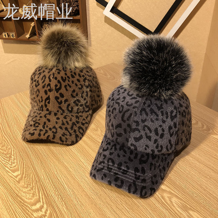 Factory selling leopard print autumn winter style parent-child hat baseball cap visor  thumbnail