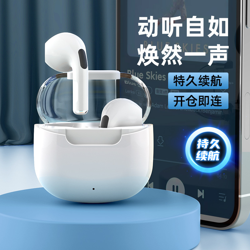 工厂批发M17无线蓝牙耳机入耳式 跨境新爆款热卖高音质超长续航