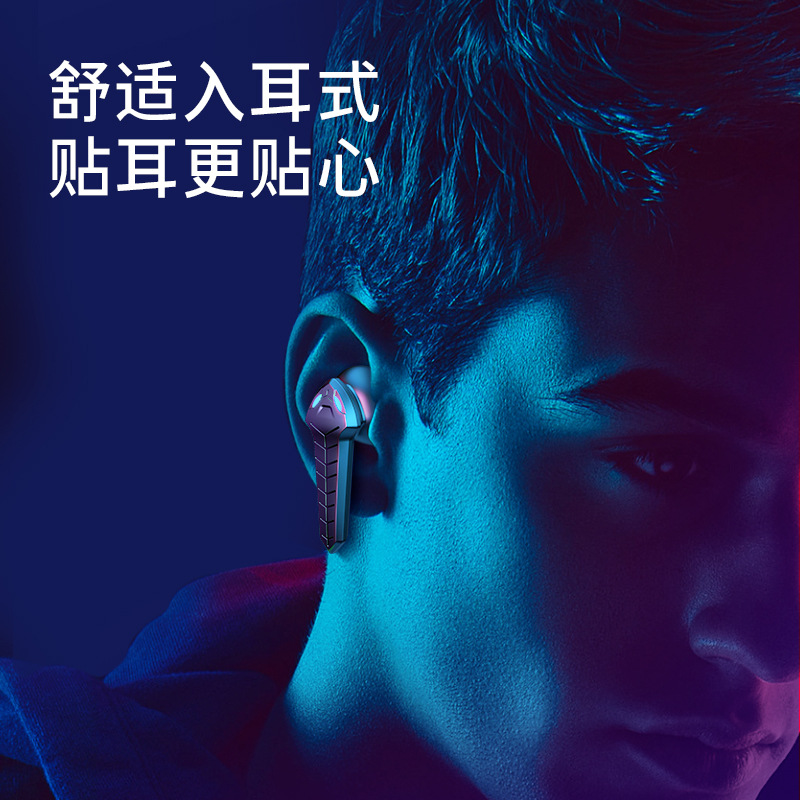 蓝牙耳机实物图