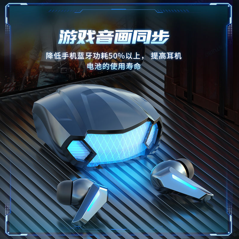 蓝牙耳机实物图