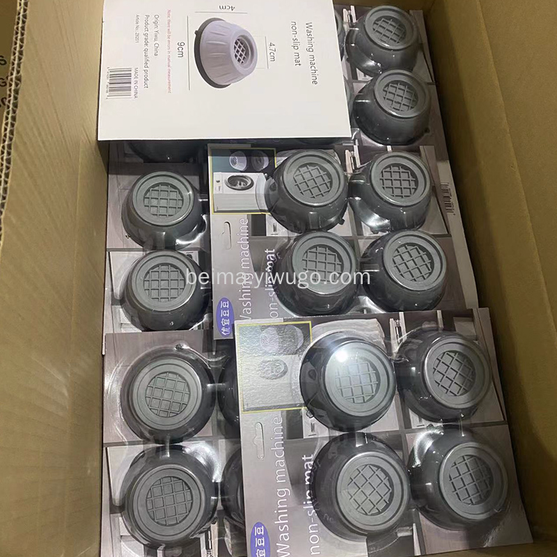 日用百货细节图