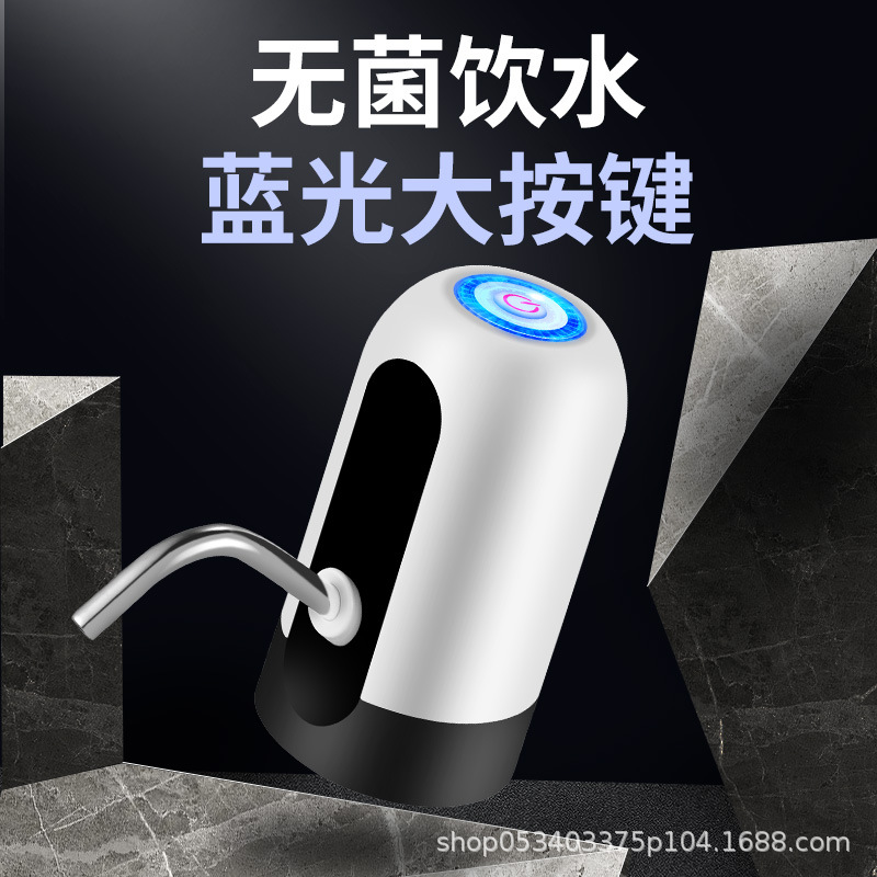 五金厨卫产品图