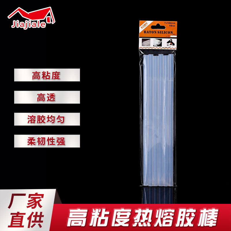 Hot melt adhesive sticks and strips, transparent, high-viscosity, hand-glued 7mm, sol adhesive sticks and strips, wholesale in stock