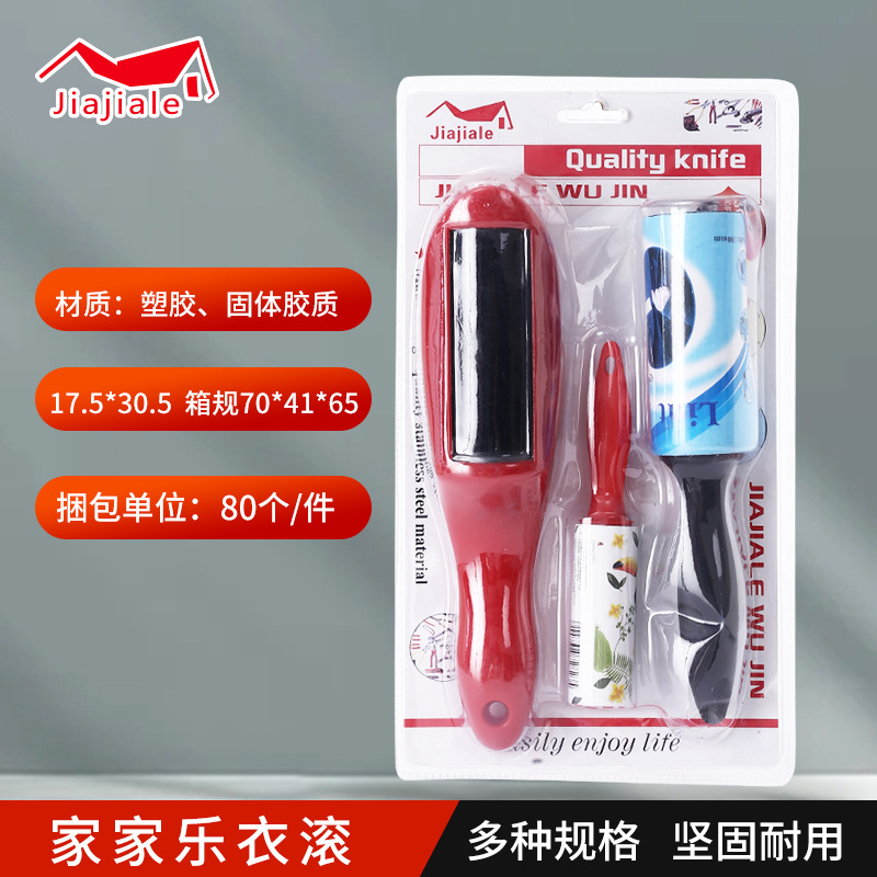 加厚不锈钢门栓加长门插销木门锁扣明装防盗插销锁仓库大门门闩