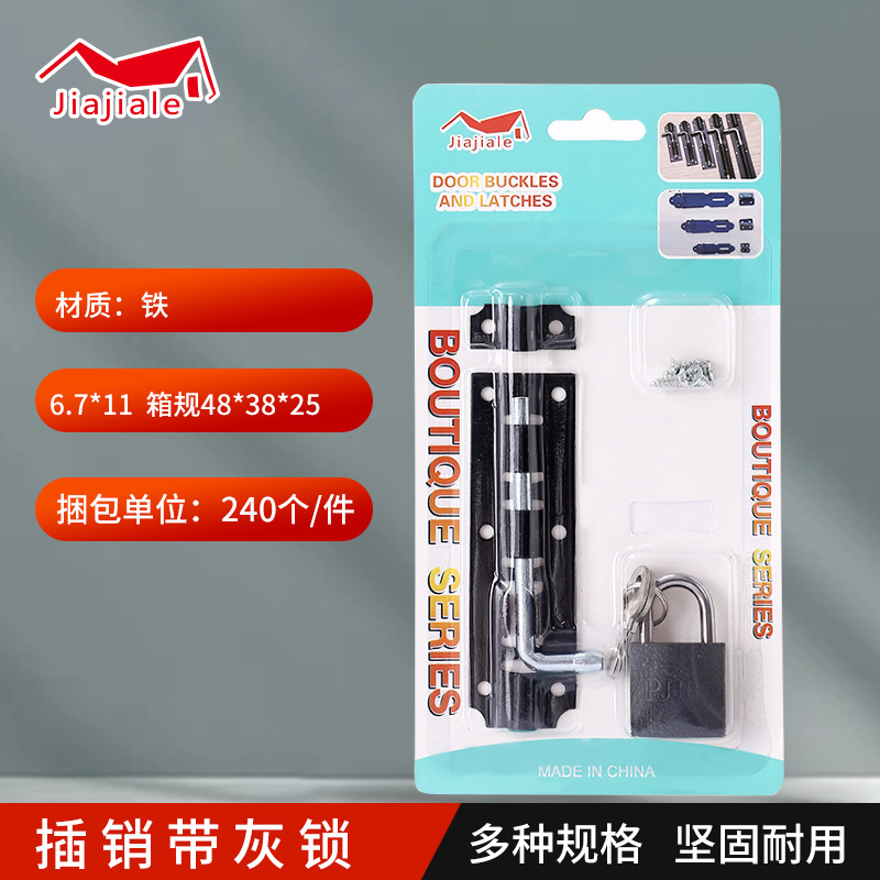 Thickened stainless steel door bolt, extended door latch, wooden door lock, exposed anti-theft latch lock, warehouse door latch