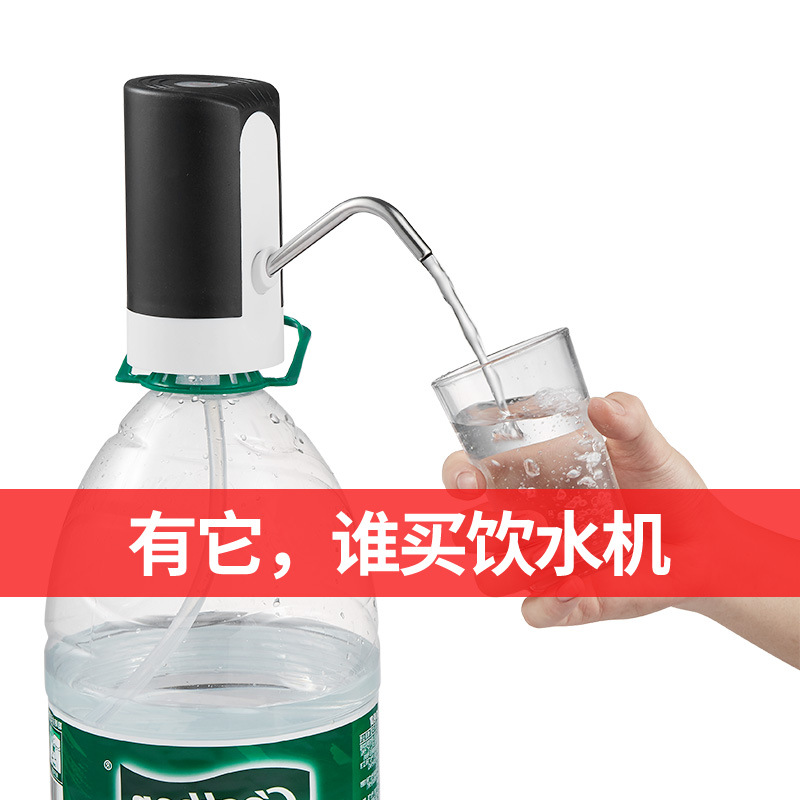 五金厨卫细节图