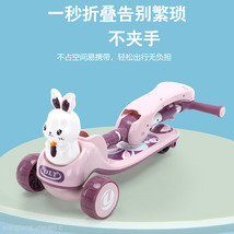 儿童滑板车可坐可骑男童女孩溜溜车儿童益智玩具春季礼品