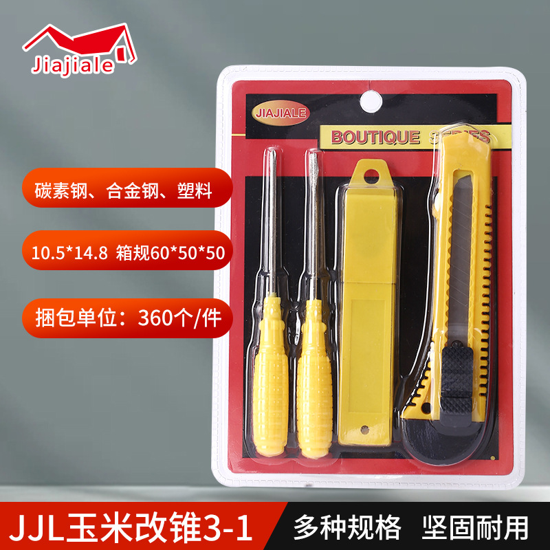 Steel hand grenade, corn handle, magnetic screwdriver, dual-purpose cross screwdriver, flat-head screwdriver, screwdriver taper