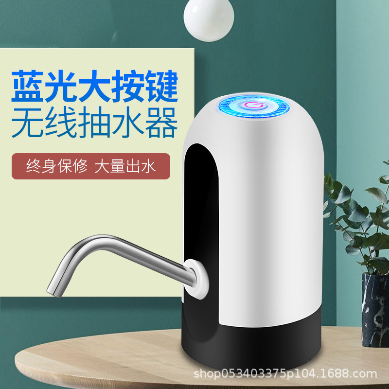 五金厨卫细节图