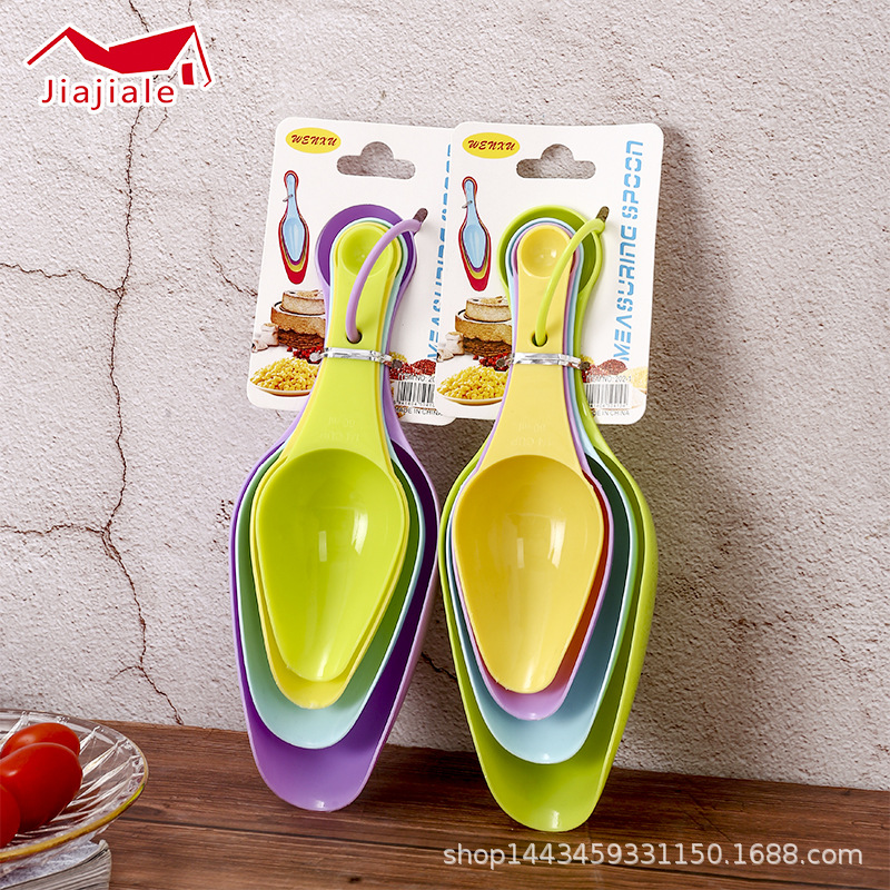 Plastic spoons, household colored melamine hook spoons, porcelain-like long-handled spoons, ramen spicy hot pot spoons, commercial soup spoons and spoons details Picture