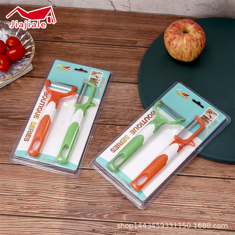 Stainless steel peeler, fruit peeler, kitchen multi-functional household apple peeler, potato peeler Specification image