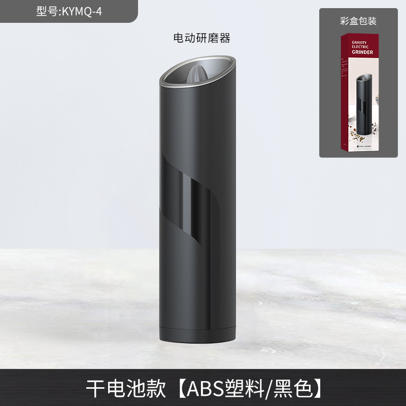 五金厨卫白底实物图